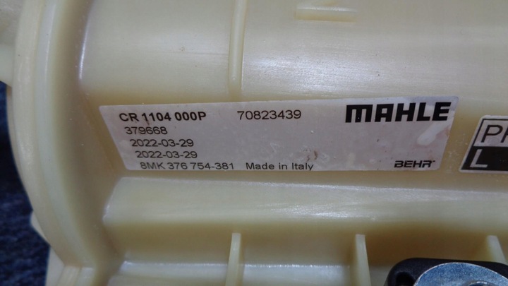 фото №8, Радиаторов вентилятор 70823439 lancia ypsilon 3d 1.2 16v 2003-2011r.