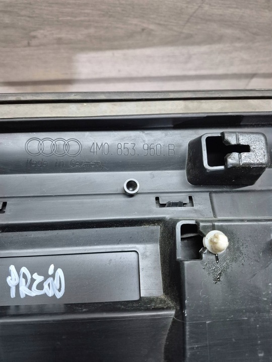 фото №7, 12690. audi q7 планка двері праві перед 4m0853960b