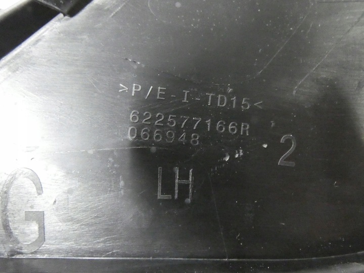 фото №8, Решітка бампера ліва renault espace v рестайлінг 295.