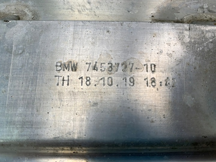 фото №5, Bmw 3 g20 кронштейн нижний туннеля 7453797