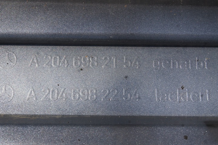 фото №9, Планка порогова ліва glk x204 a2046982154