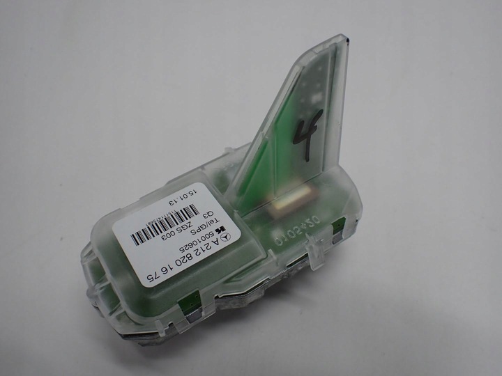 фото №13, Радіо навігація навігація дисплей європа mercedes cls ii c218 14r