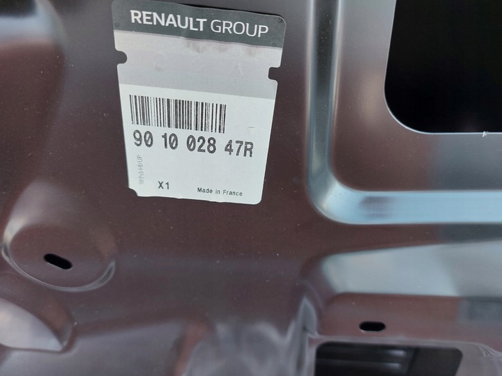 фото №8, Кришка зад задня renault kadjar