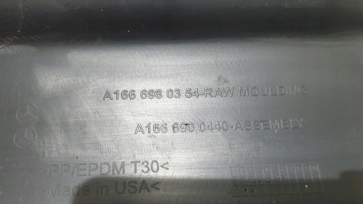 фото №10, Порог молдинг пороговая p mercedes ml w166 a1666980354