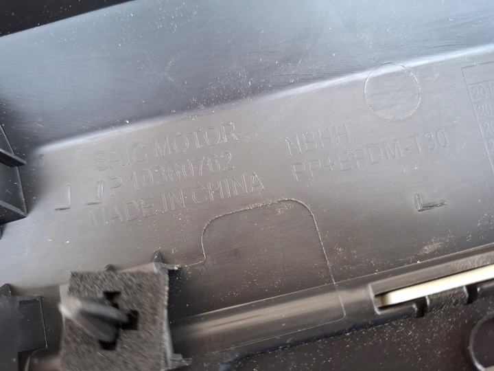 фото №10, Планка двері ліва передня mg zs оригінал гарний стан