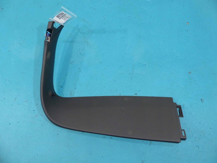 фото №1, Захист пластикова кришки ліва opel astra k 5 v