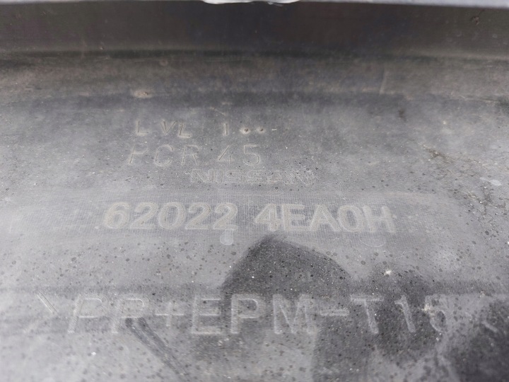 фото №9, Nissan qashkqai j11 бампер перед 62022-4ea0h
