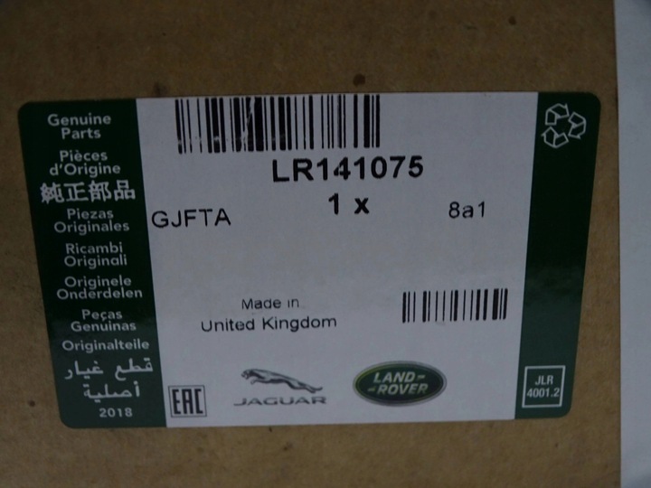 фото №9, Нова оригінальна помпа води додатковий range rover velar l560 2.0 lr141075