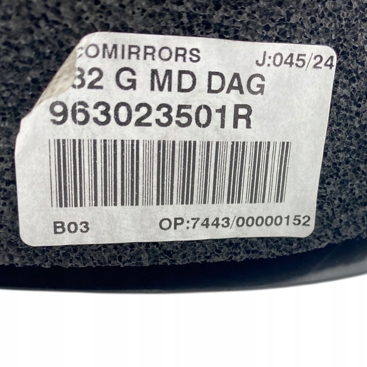 фото №14, Дзеркало ліві 7 pin renault trafic iii iv nissan nv300 модель 2021