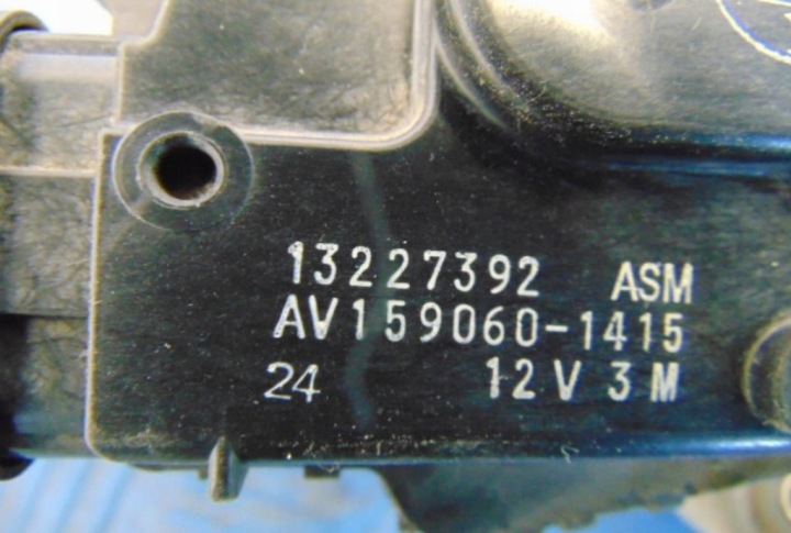 фото №6, Opel insignia 2.0cdti механизм стеклоочистителя перед 13227392