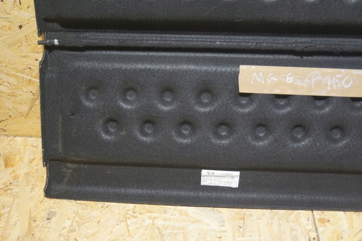 фото №13, Полиця багажника mg 6