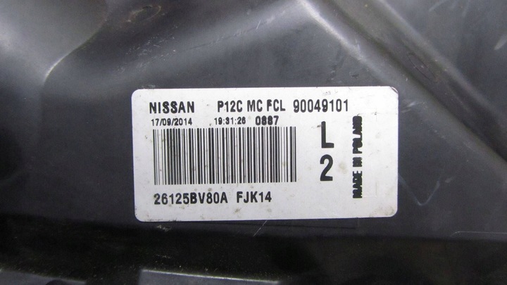 фото №7, Nissan juke f15 рестайлинг лампа led drl левая левый перед 26125bv80a