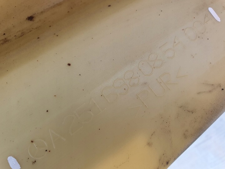 фото №12, Накладка порогова права mercedes r-klasa w251