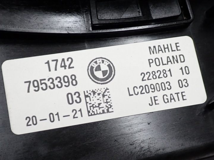 фото №12, Корпус вентилятора вентилятор оригінал 7953398 bmw 5 g30 g31 545e 21r