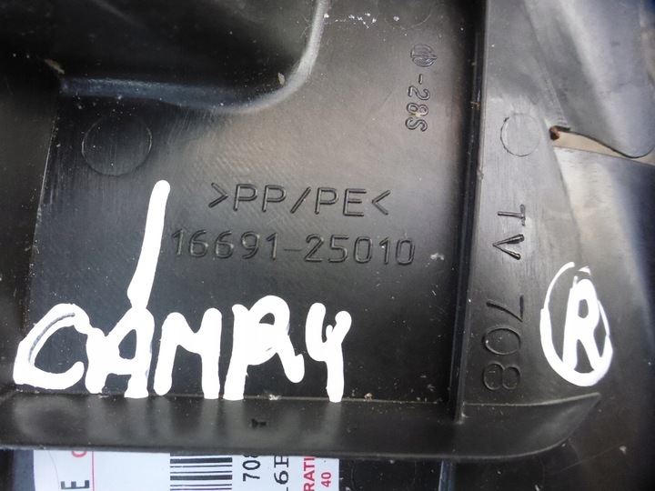 фото №6, Toyota camry 17- кермо впуск повітря захист права 16691-25010 нова or