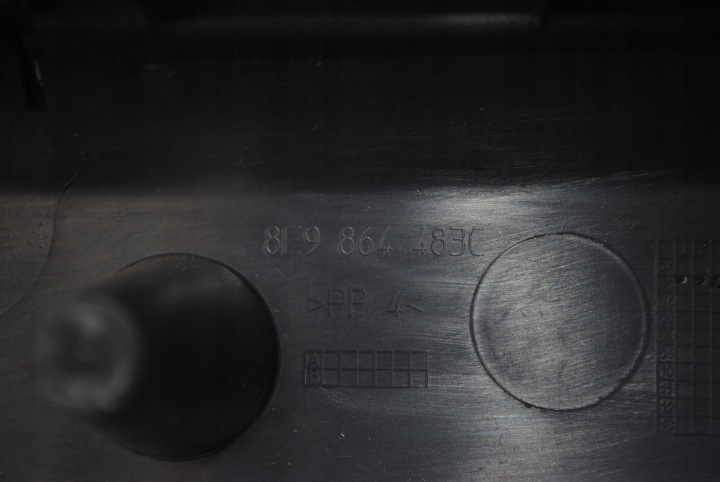 фото №7, Защита порога багажника 8e9864483c audi a4 b7
