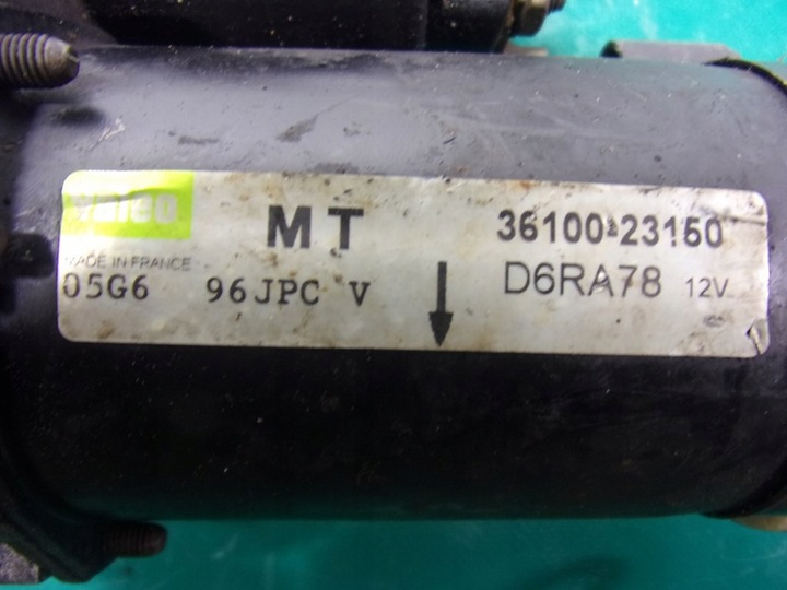 фото №5, Hyundai купе i 1.6 16v стартер d6ra78