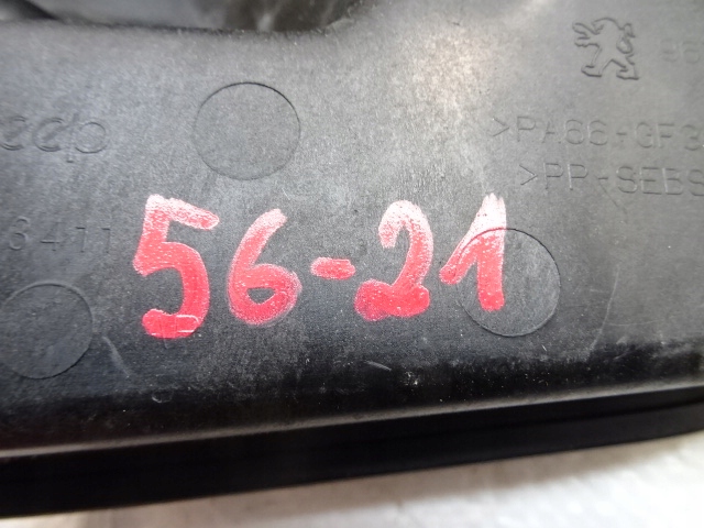 фото №11, Peugeot 308 t9 рамка впуск руль воздуха интеркулер 9677363980