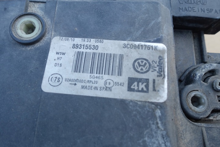фото №11, Vw passat b6 рестайлинг фара передняя левая ксенон 3c0941753k