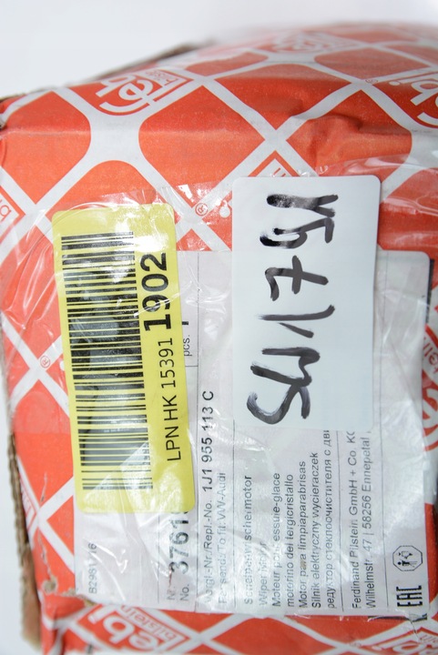 фото №14, Двигун двірник vw audi leon 1m leon 4x4 1m tol