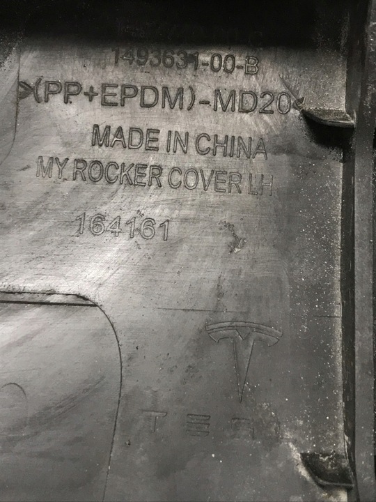 фото №10, Левая планка пороговая накладка tesla y 1497740-00-c