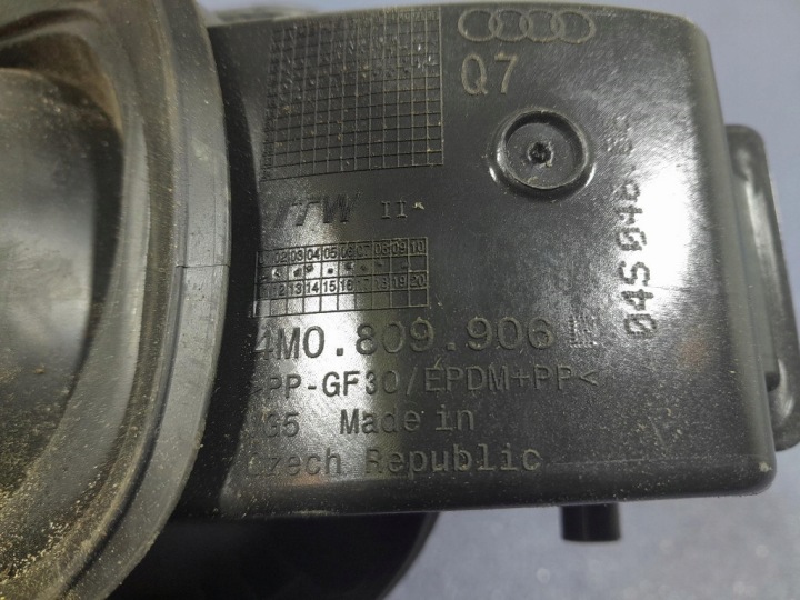 фото №7, Audi q7 ii 4m крышка заливка топлива 4m0809906e lc9x