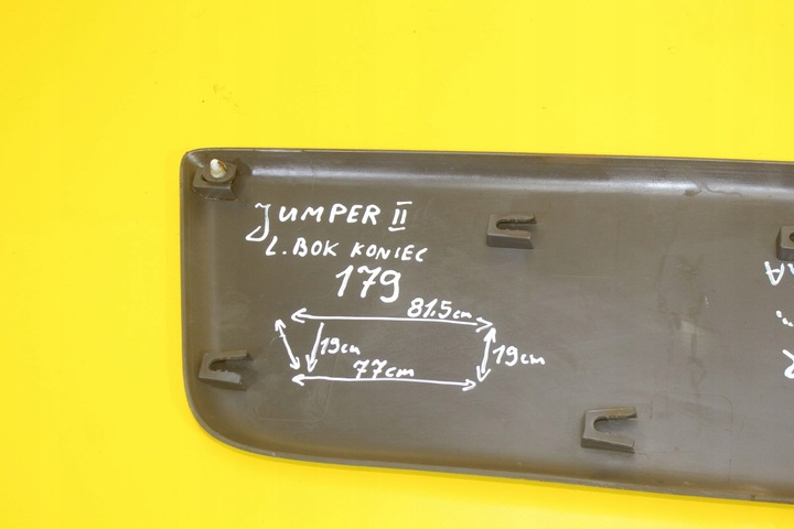 фото №7, Планка лівий bok останній jumper ii boxer ii ducato iii 1306612070