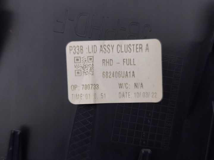 фото №9, Nissan qashqai j12 2022 молдинг декоративна панелі 682406ua1a