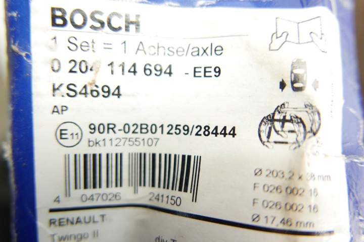 фото №12, Bosch 204 114 694 комплект гальмівна колодка гальмівних