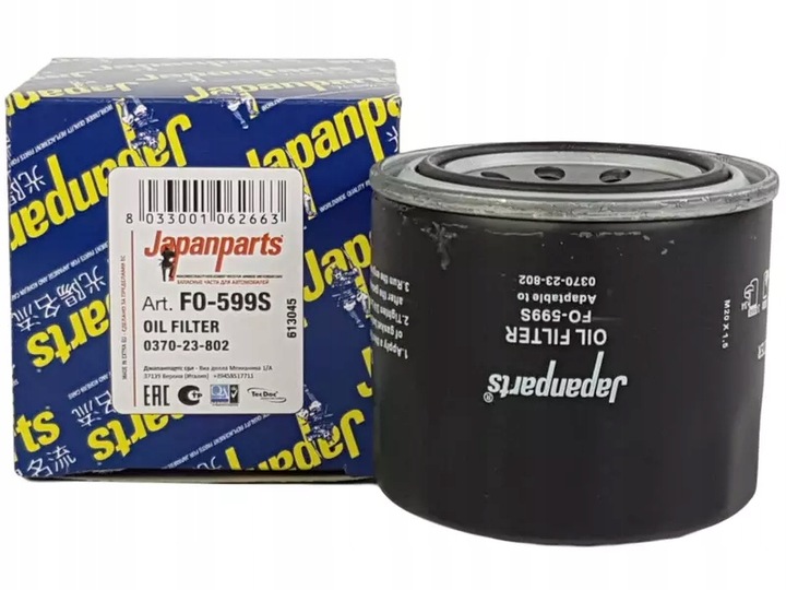 фото №1, Japanparts фильтр масла jap, fo-599s
