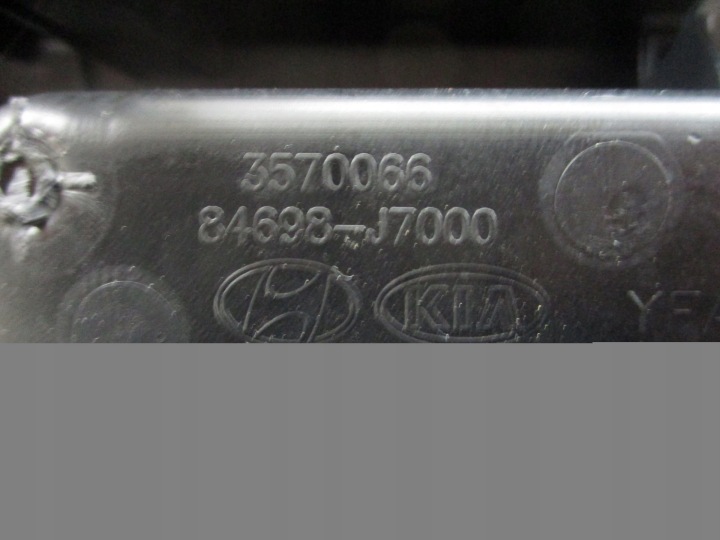 фото №7, Тунель середній kia ceed iii 18- 84698-j7000