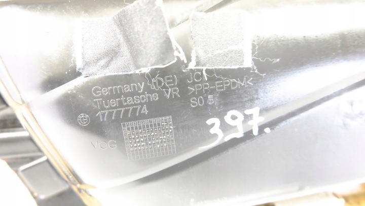 фото №14, Bmw 5 f10 оббивка боковина двері правий перед