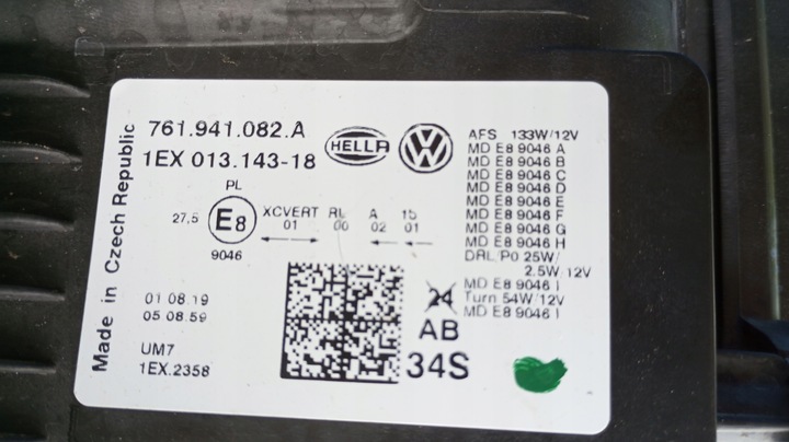 фото №13, Лампа праві перед повний led eu 761941082a volkswagen touareg iii 2018-