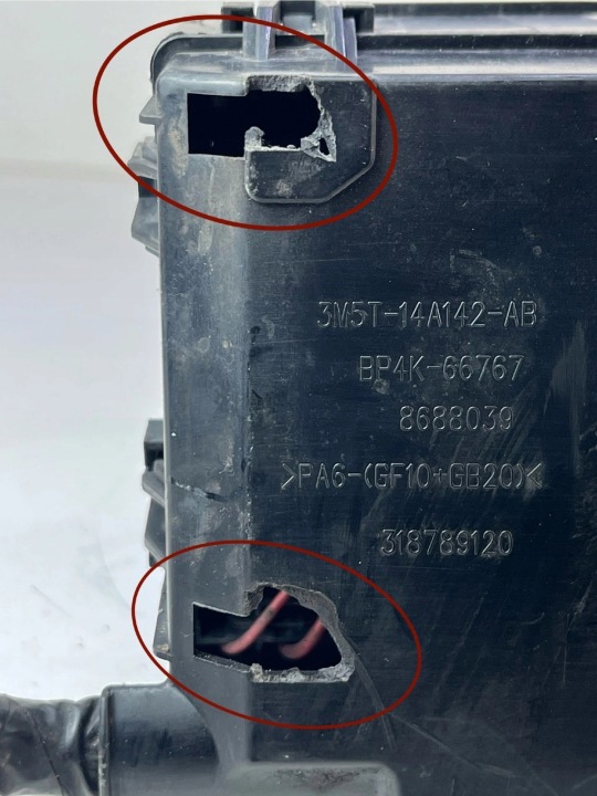 фото №9, Коробка предохранителей volvo v40 v50