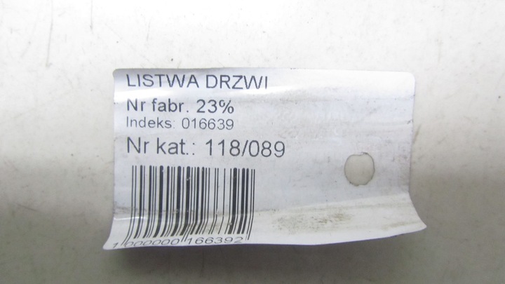 фото №4, Volvo xc60 планка накладка ліва зад задня 08-13