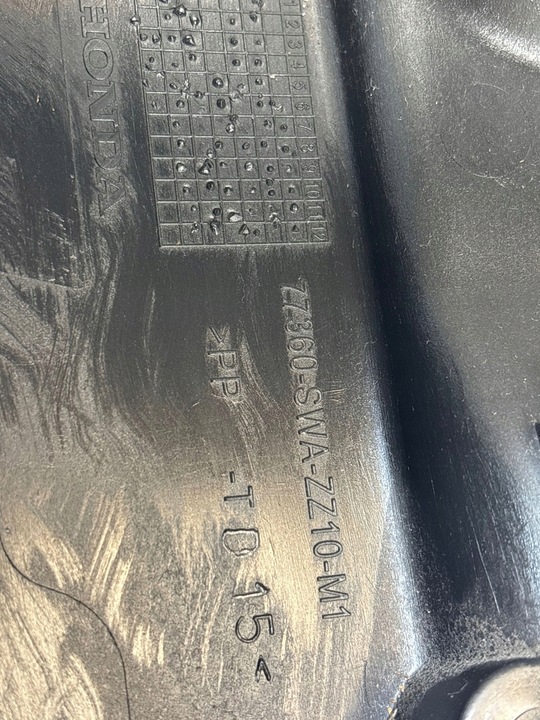 фото №7, Honda cr-v iii рестайлінг 09-12 захист заглушка пластик кермо корпус 2,0