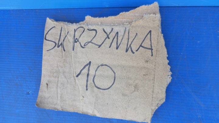 фото №6, Відбивач лінза лампи перед ксенон skoda superb ii 2 15452301