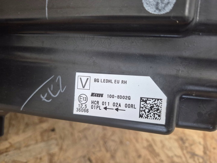 фото №13, Nissan qashqai j12 лампа правая полный led 100-8d02g