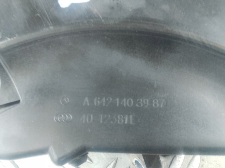 фото №5, Mercedes cls w218 14-18 защита маскировочная накладка 3.0 cdi a6421403987