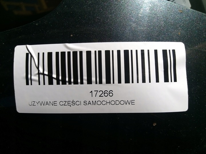 фото №10, Капот кришка двигуна toyota rav4 iii 05-08r 1e0