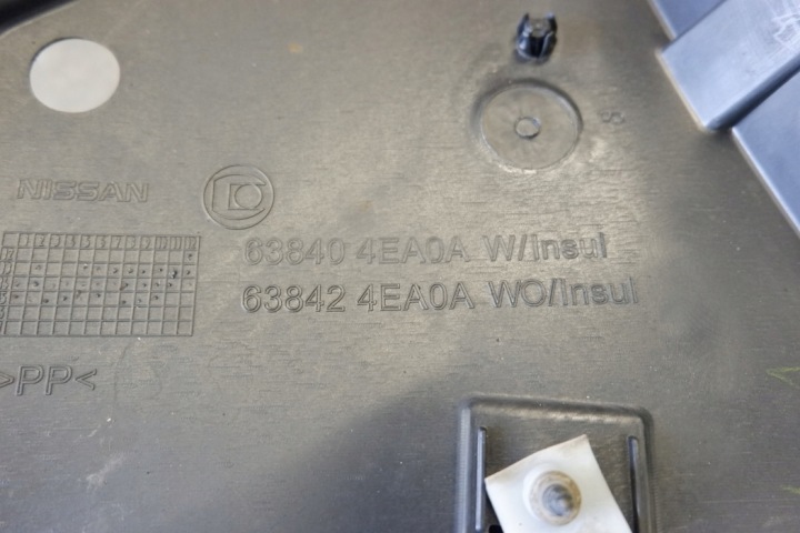 фото №13, Подкрылок правое передние nissan qashqai ii j11, j11_ 638404ea0a 1.6l дизель