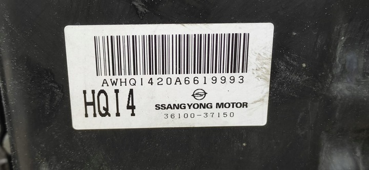 фото №8, Коробка передач коробки передач автомат ssangyong korando v 1.6 xdi 136km 20000km.