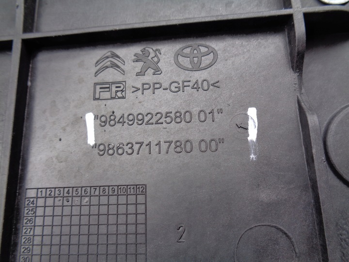 фото №6, Підсилювач pas переднє верхній citroen jumpy expert proace 16-