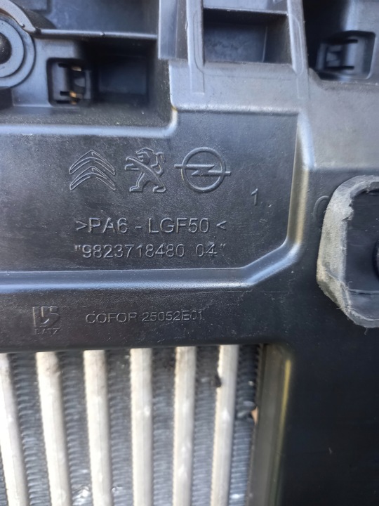 фото №12, Pas переднее комплект радиатор жалюзи opel mokka b 1.2 turbo 1.5d 9823718480