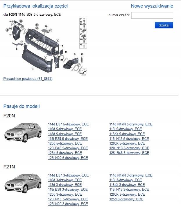 фото №13, Bmw 1 f20 f21 lci рестайлинг впуск впуск руль воздуха 7383766 7383771 новое