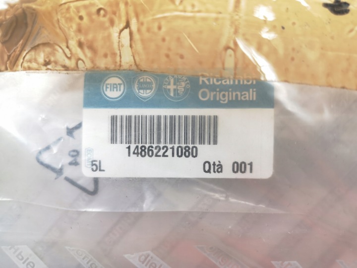 фото №6, Кришка ізоляційна двигуна fiat ulysse 2001-2010 новий org 1486221080