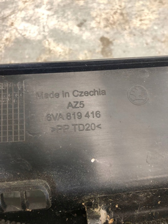 фото №9, Панель под лобовым стеклом skoda fabia iv 6va819415 6va819416