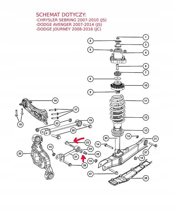 фото №2, Винт mimośrodowa рычага зад dodge caliber jeep compass patriot 07-
