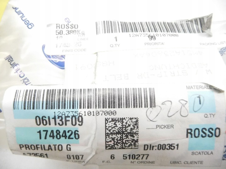 фото №6, Ущільнювач зовнішня скла двері праві зад ford focus mk2 oem номер 1748426