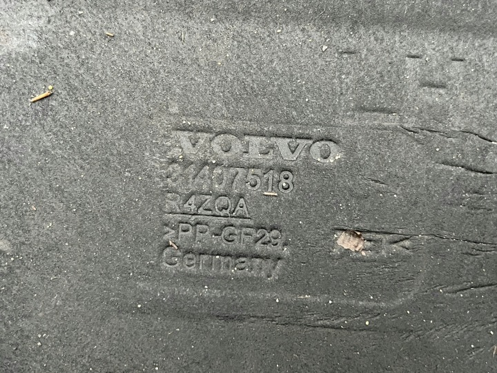 фото №7, Volvo v40 ii защита шасси левая 31407518